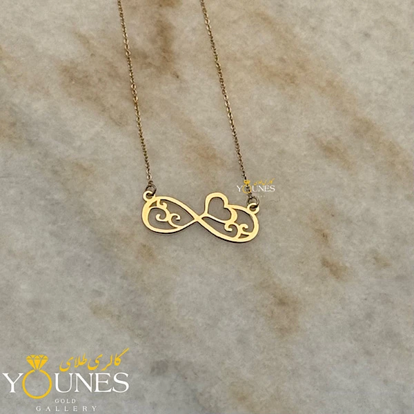 گردنبند بی نهایت هنری طلا لیزری